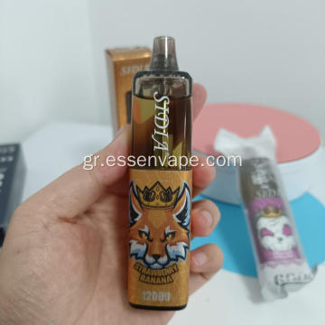 Strawberry Kiwi Sidia 12000 Puffs Χονδρική τιμή